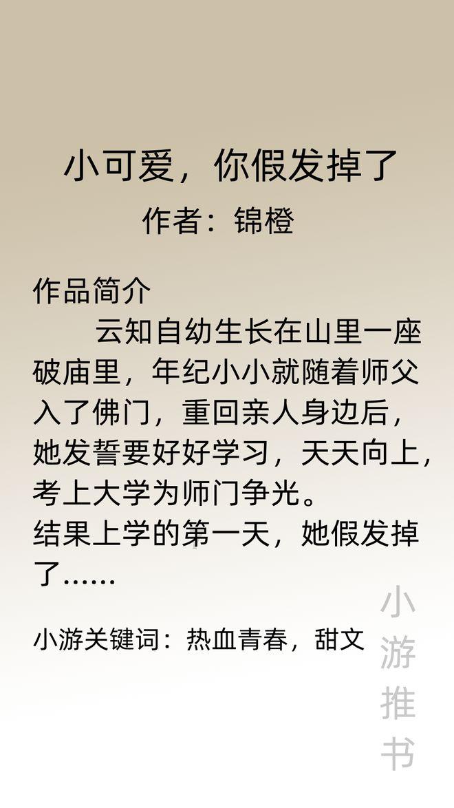 求有西安特色的礼物带给朋友，在西安出差，一直特别忙，就回去的时候...