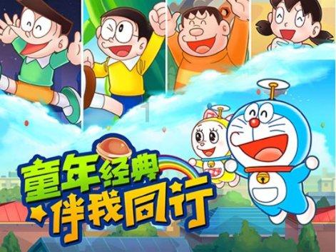 万词王