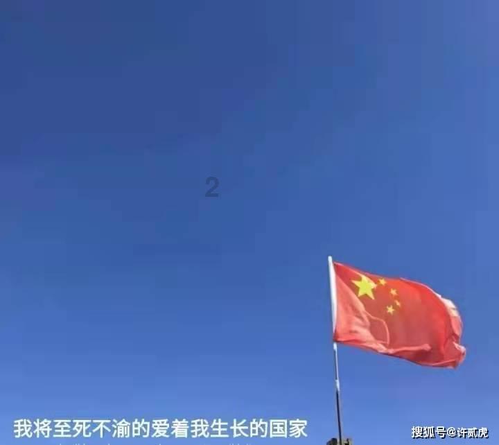 次元喵