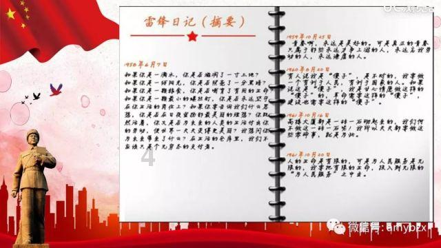 4a68算24点?红迪网平台 - 全面了解4a68算24点?的资讯和话题讨论